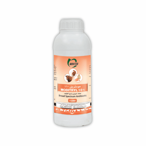 MODITRYL 10% - Enrofloxacin