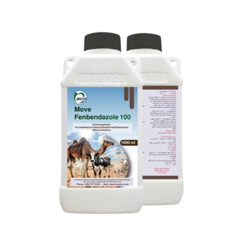 Move-Fenbendazole 100 - Fenbendazole