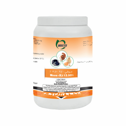Move - Vit K3 12.5% - Vitamin K 3