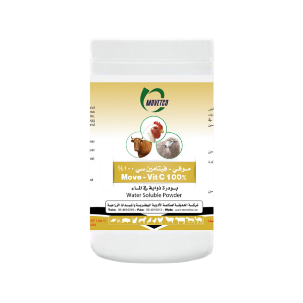 Move - Vit C 100% - Ascorbic Acid