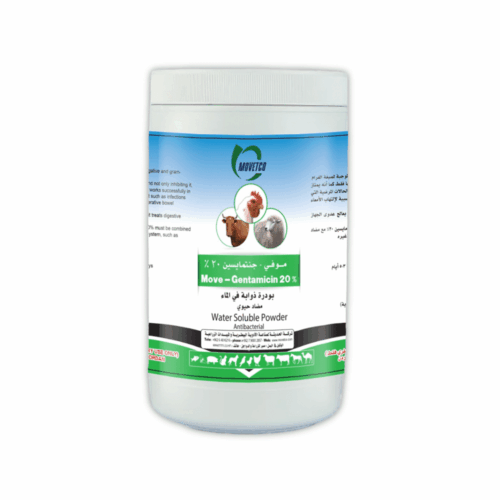 Move – Gentamicin 20% - Gentamicin Sulphate