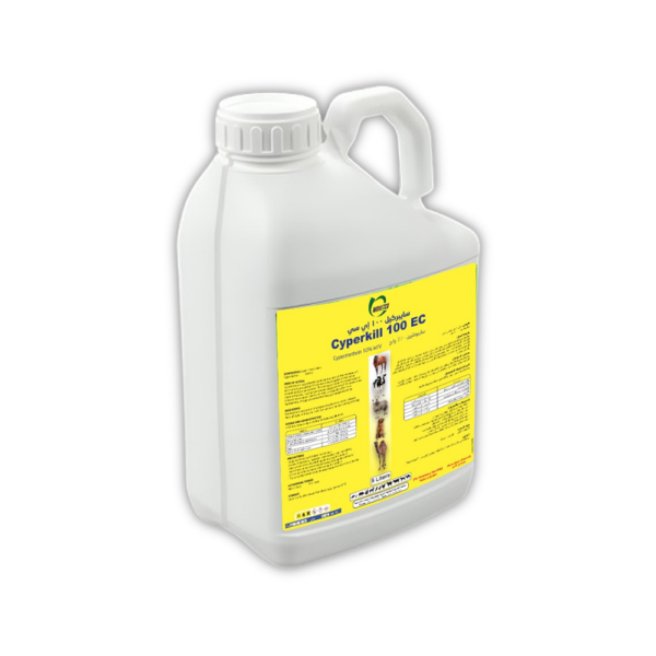 Cyperkill 100 EC - Cypermethrin