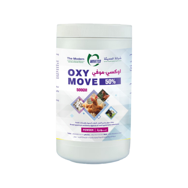 Oxy-Move 50 % - Oxytetracycline (HCl)