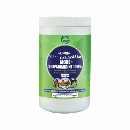 Move-Sulfadimidine 100%