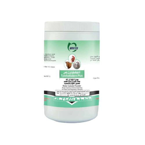 Tylofosfodern Plus - Fosfomycin Na , Tylosin tartrate & Fructose 1,6 Diphosphate