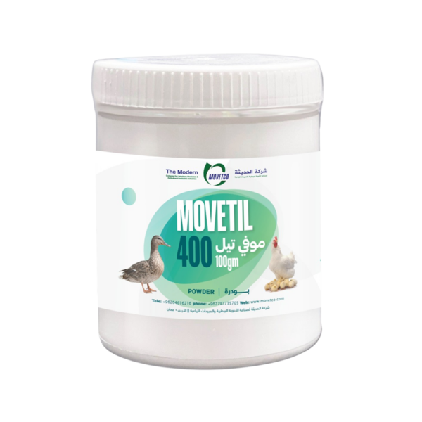 Movetil-400 - Tilmicosin phosphate