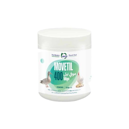 Movetil-400 - Tilmicosin phosphate