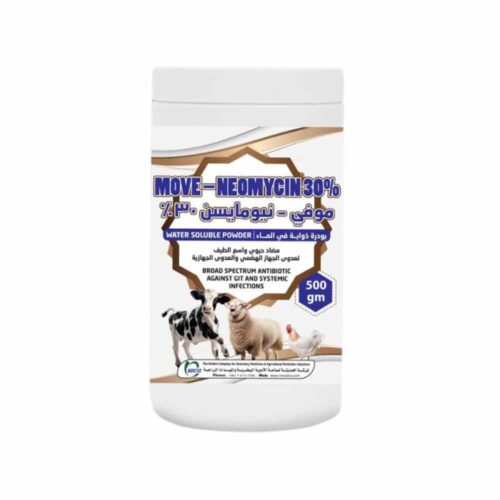 Move – Neomycin 30% - Neomycin Sulphate