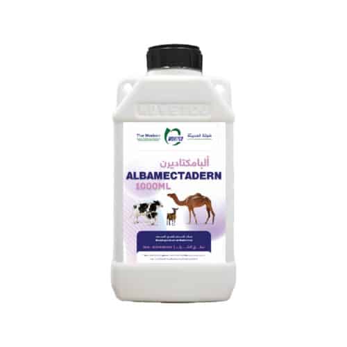 ألبامكتاديرن