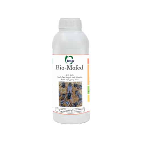 Bio Mofed liquid | Multivitamins | Mineral salts