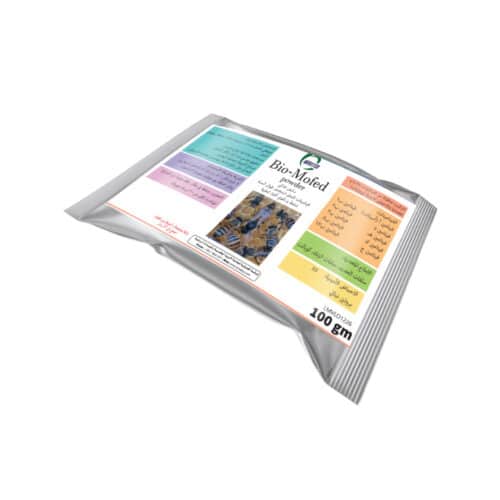 Bio Mofed powder | Multivitamins | Mineral salts