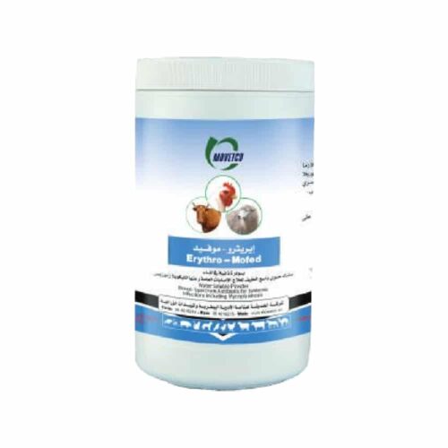 40 Erythro-Mofed - Erythromycin thiocyanate