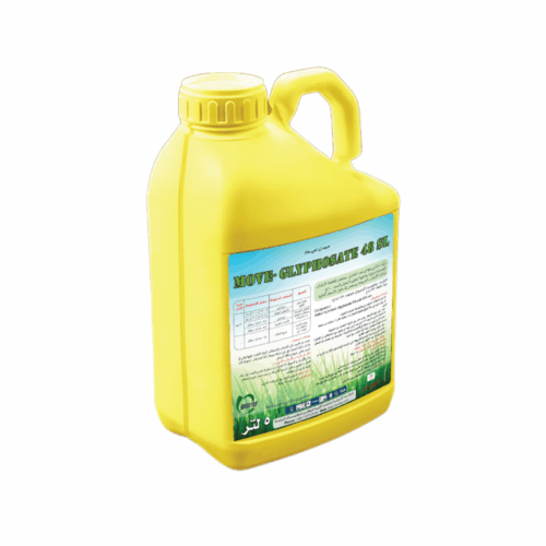 Move-Glyphosate 48 SL
