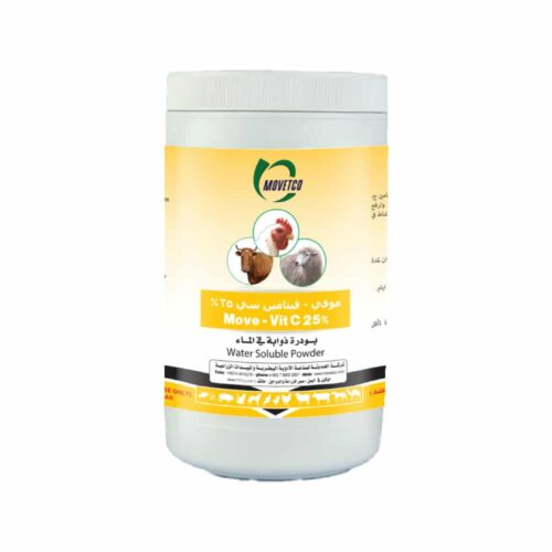 220 Move - Vit C 25% - Ascorbic Acid