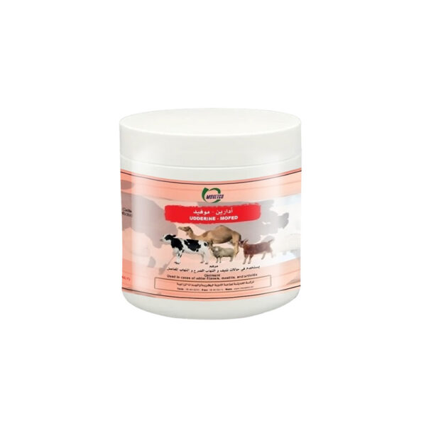 UDDERINE - MOFED (Ointment ) - Lanolin ,Methyl Salicylate ,Potassium Iodide ,Iodine ,Turpentine oil