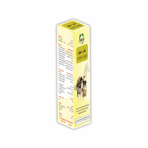 SULPHUR-MOFED (Cream) - Precipitated sulpher