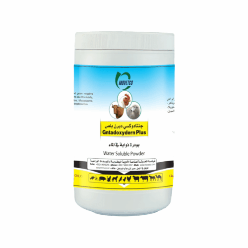 Gntadoxydern Plus - Doxycycline Hyclate,Gentamicin Sulfate ,Colistin Sulfate