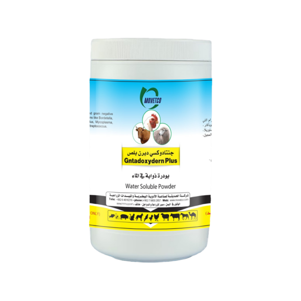 Gntadoxydern Plus - Doxycycline Hyclate,Gentamicin Sulfate ,Colistin Sulfate