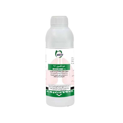 Modexine 1% - Bromhexine Hydrochloride