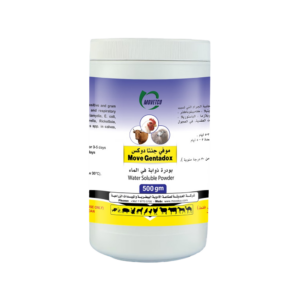 Move Gentadox - Doxycycline Hyclate , Gentamicin Sulfate