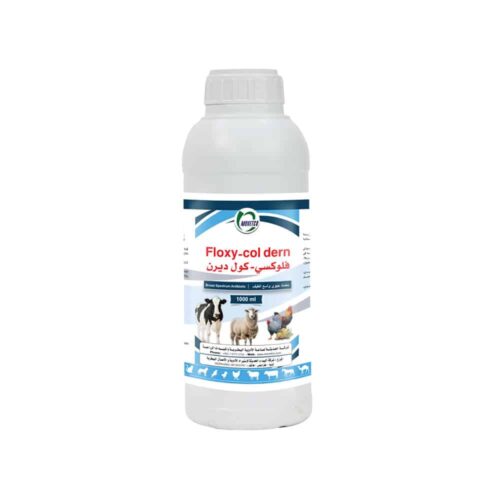 Floxy- Col dern - Enrofloxacin Base , Colistin sulphate