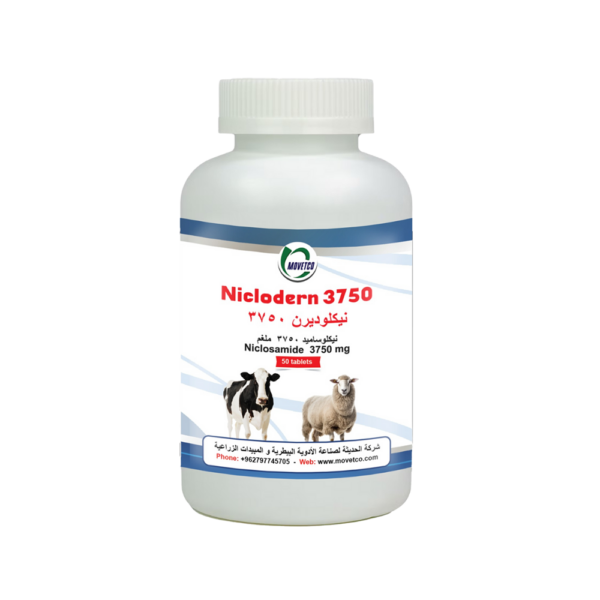 NicloDern 3750 mg - Niclosamide