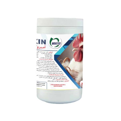 Amprocoxin - Amprolium Hydrochloride,Sulfaquinoxaline Sodium,Sulfathiazole Sodium,Sulfadimidine Sodium,Diaveridine Hydrochloride,rimethoprim