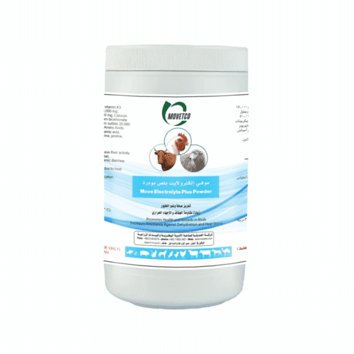 Move Electrolyte plus - Lactobacillus, Vit C , Vit K3 , Vit E powder