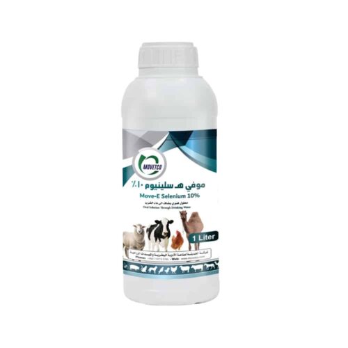 Move-E Selenium 10 % - Vit E oily , Sodium Selenite