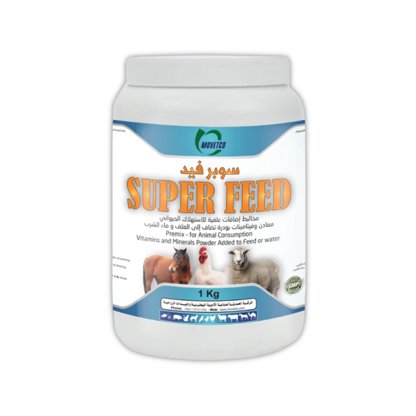 Super Feed - Vit A , Vit D3 , Vit E , B1, B2, B3 , B2 , B12