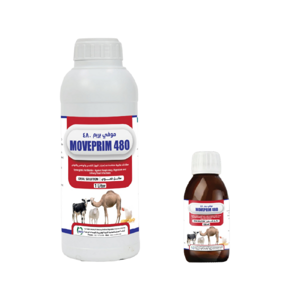 Moveprim 48% - Sulfadiazine Sodium 40% -Trimethoprim 8% solution