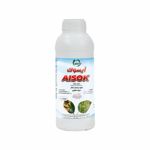 Aisok - Azoxystrobin , Difenoconazole