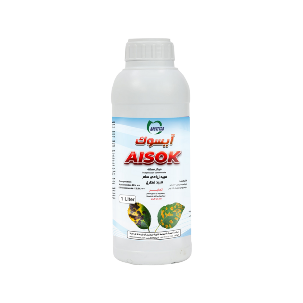 Aisok - Azoxystrobin , Difenoconazole