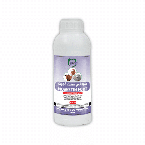 MOVESTIN FORT - Colistin Sulfate