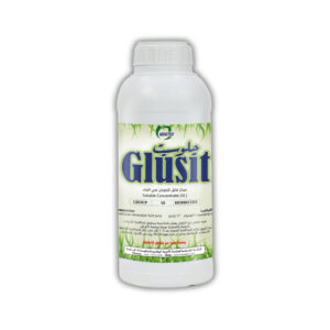 Glusit - Glufosinate