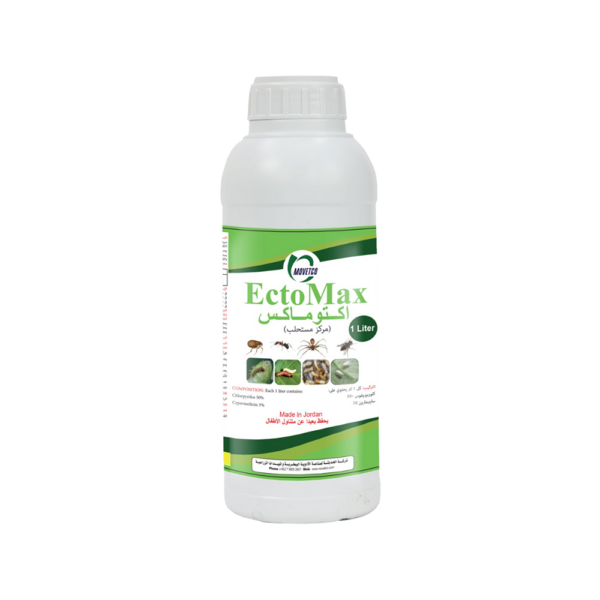 Ectomax - Chlorpyrifos TC , Cypermethrin