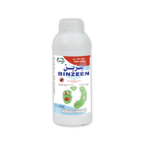 Binzeen - Bifenazate TC