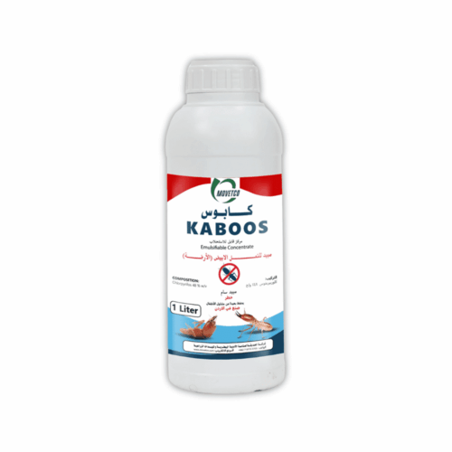 Kaboos - Chlorpyrifos TC