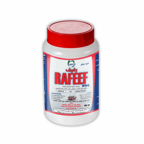 Rafeef - Thiamethaxam ,Tricosin