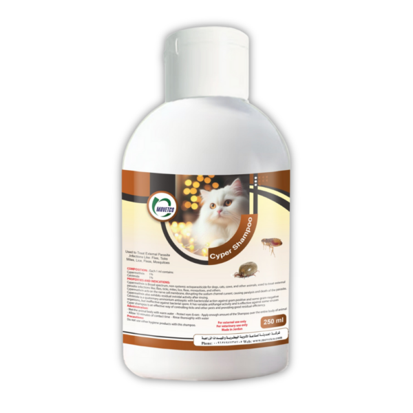 Cyper Shampoo - Cypermethrin TC , Cetrimide