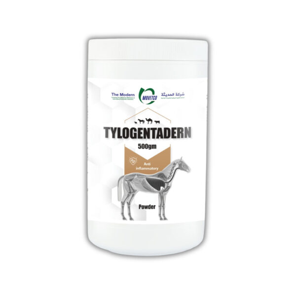 Tylogentadern (powder) - Gentamicin Sulfate ,Tylosin Tartrate