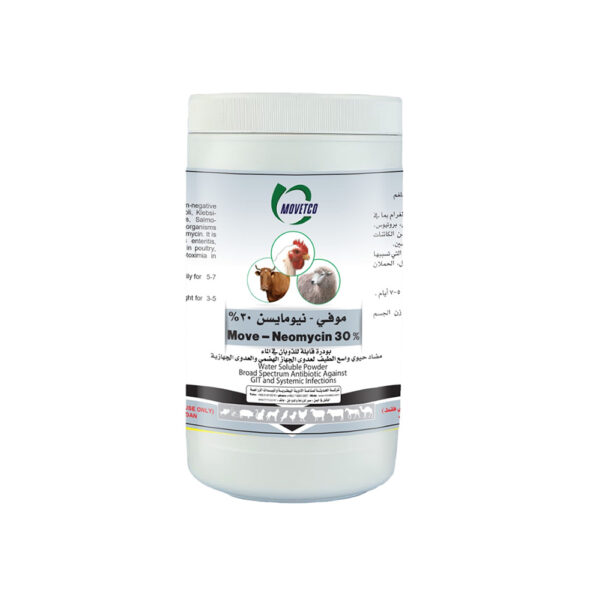 Move-Neomycin 30% - Neomycin Sulphate