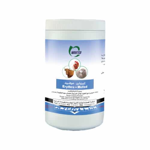 Erythro-Mofed | Erythromycin thiocyanate