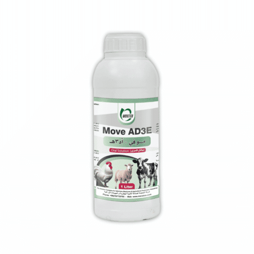 Move AD3EC - Vit A oily , Vit D3 oily , Vit E oily
