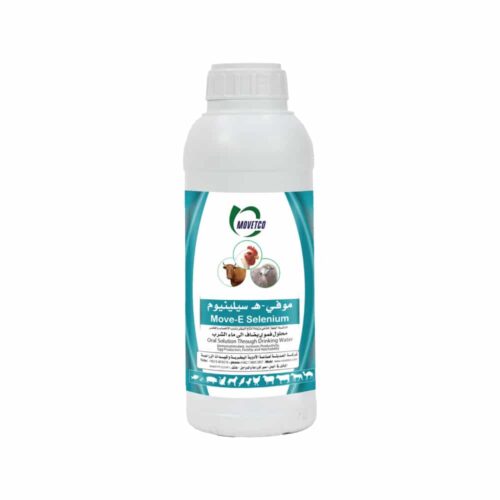 Move-E Selenium 20 % - Vit E oily , Sodium Selenite
