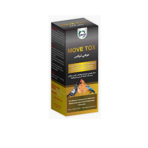 Move-Tox | mycotoxins , antifungal
