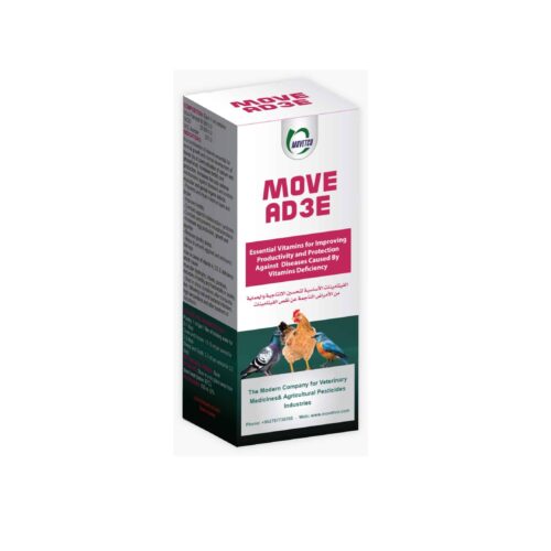 Move AD3E | Vit A Palmitate | Vit D3 Vit E | Acetate